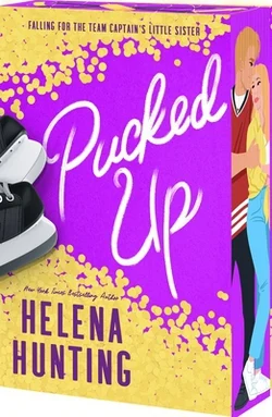 Pucked Up (Special Edition)