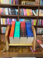 Red Oak Tabletop Bookshelf