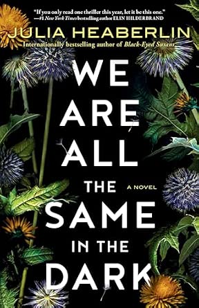 We are All the Same in the Dark